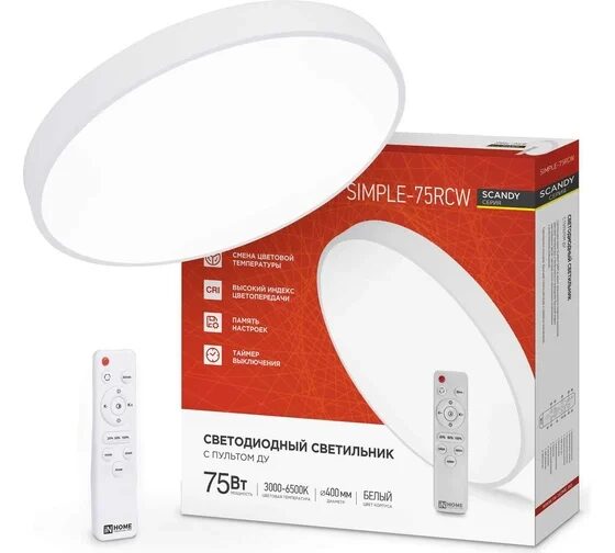 Светильник светодиодный ScandySimple-75RCW 75вт 230В 3000-6500К 6000Лм 400х50мм пультДУ бел IN HOME