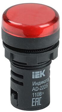 Лампа сигнальная AD22DS (LED) красный 24В AC/DC IEK